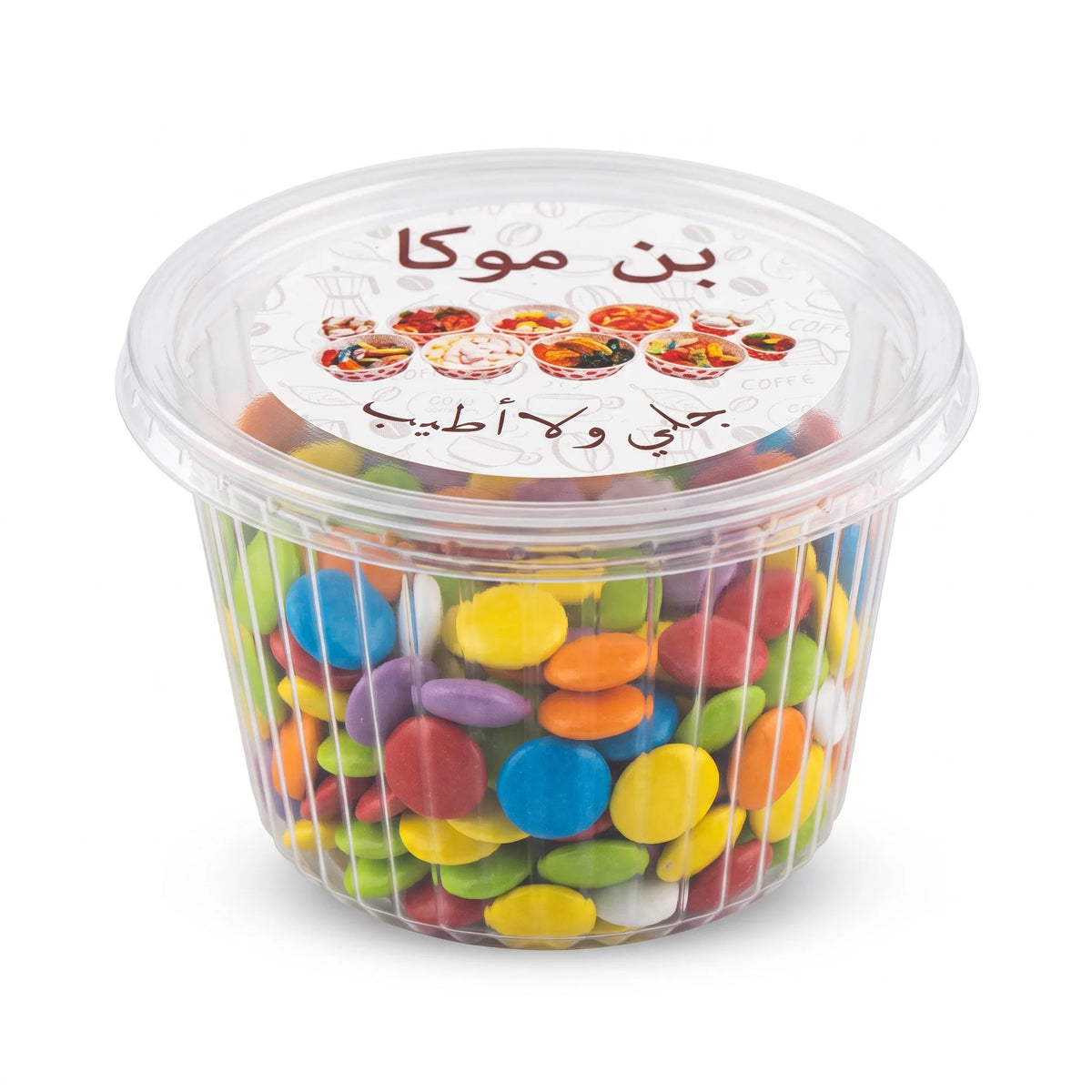 Bon Moka Sugar Coated Chocolate Lentils