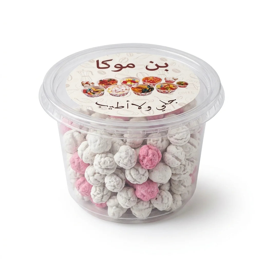 Ban Moka Coated Sugar Sweets 80g