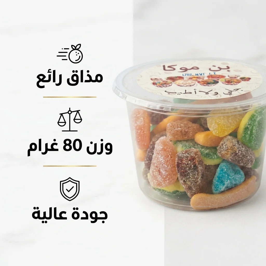 Ban Moka Assorted Sugar Gummy Candy 80 g