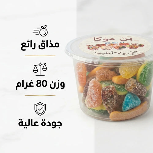 Ban Moka Assorted Sugar Gummy Candy 80 g