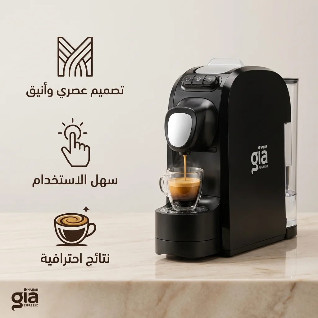 Najjar Gia Capsule Espresso Machine