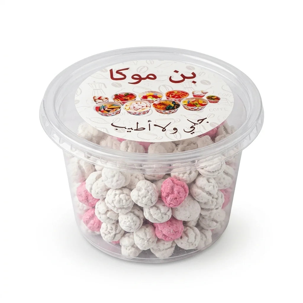 Ban Moka Coated Sugar Sweets 80g