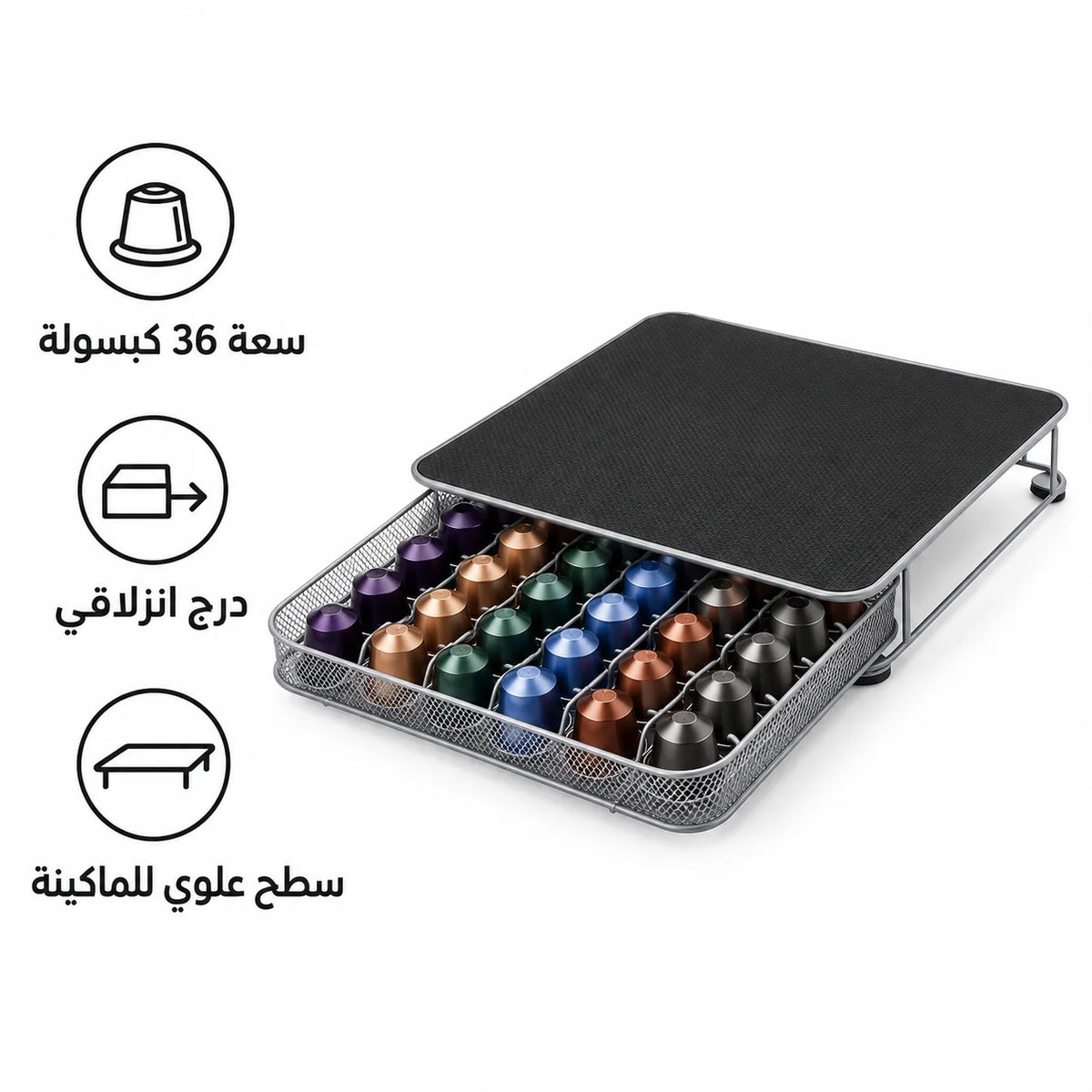Nespresso Capsule Drawer Stand Mesh 36 Pods