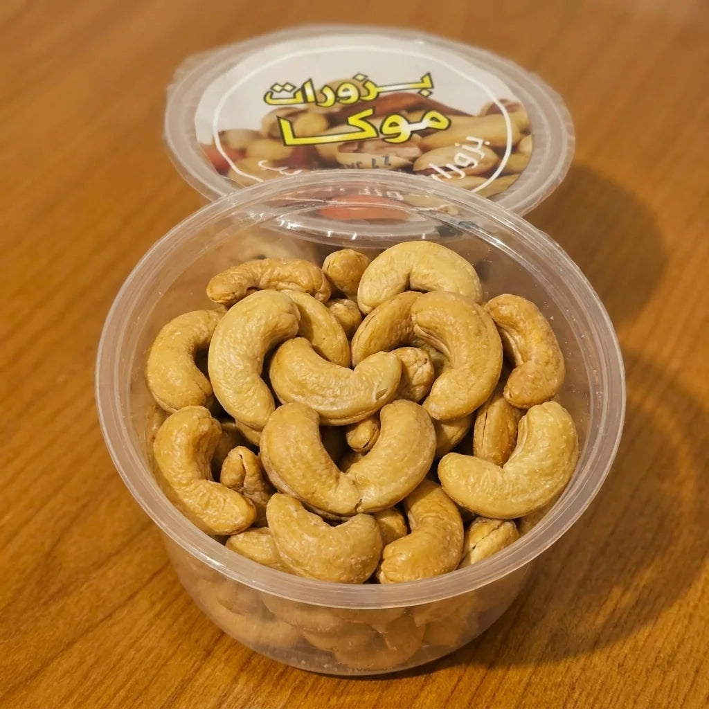 Moka Premium Salted Roasted Cashews 80g