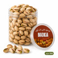 Moka Premium Syrian Pistachios 250 g