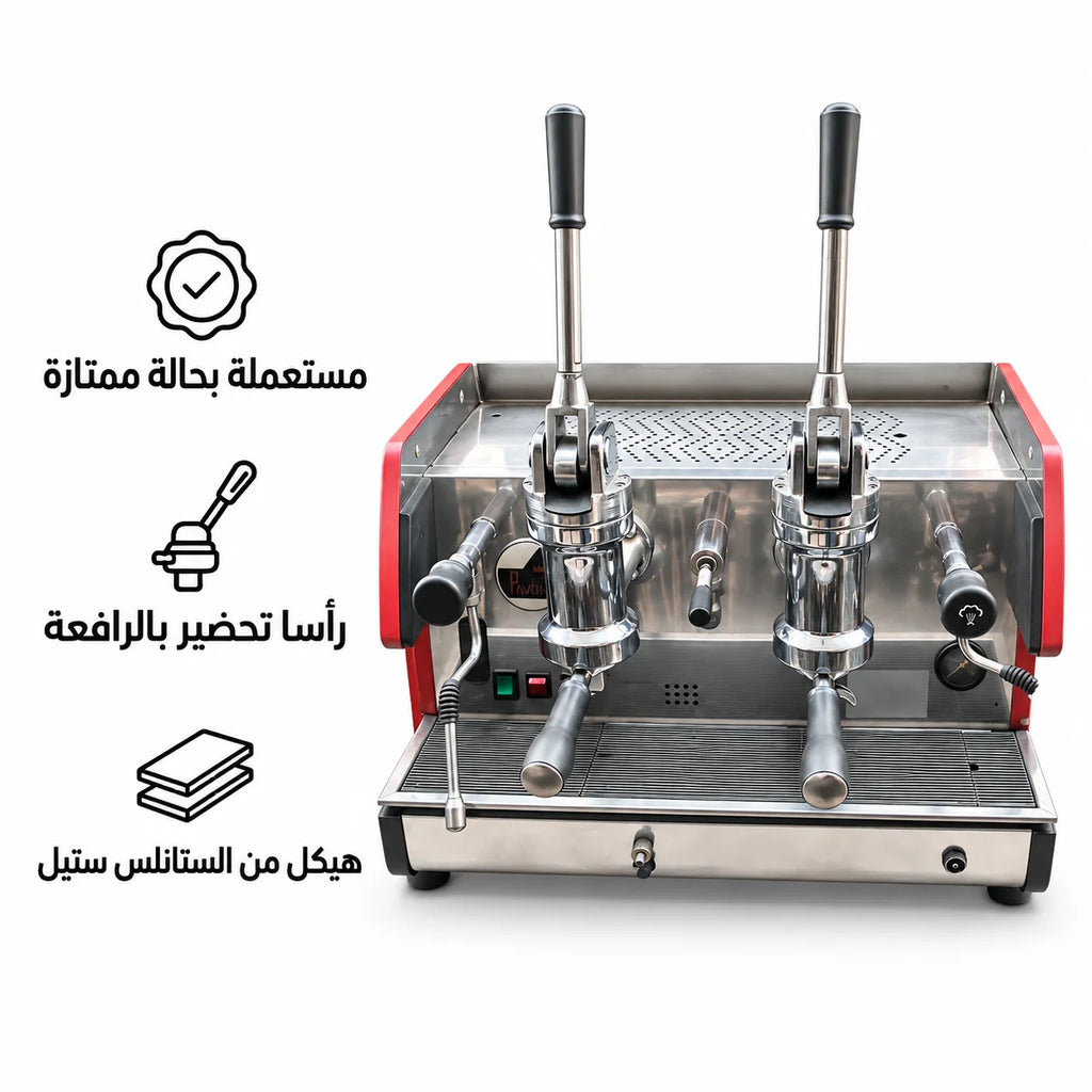 La Pavoni 2-Group Lever Commercial Espresso Machine Used
